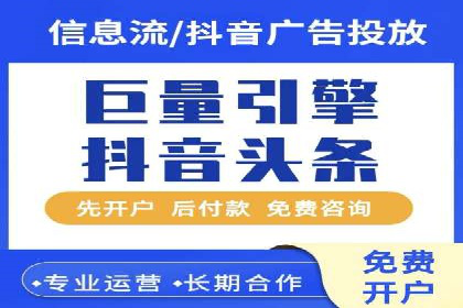 SEM代运营公司案例：精准营销策略