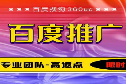 探讨充值返点在移动支付中的风险与机遇