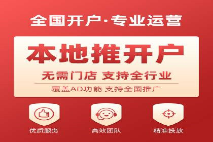 创新营销手段：百度包年竞价的未来趋势